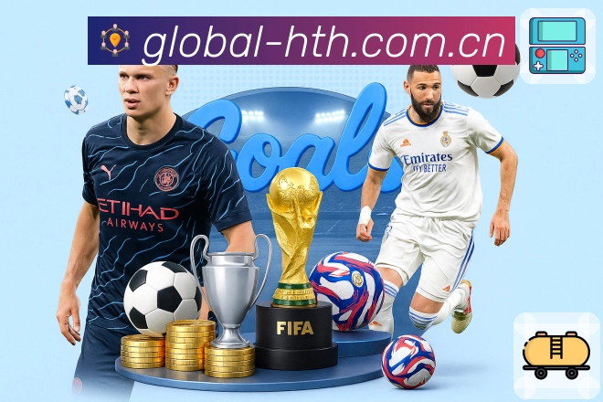 乐竞体育 客户端图