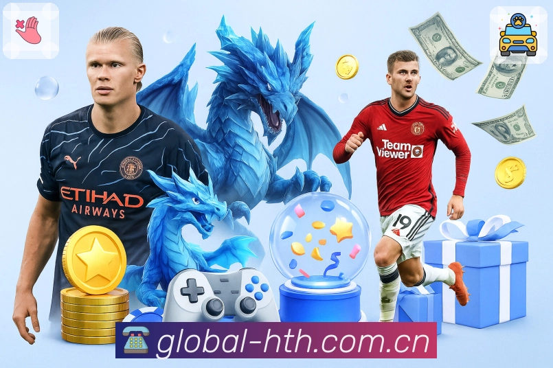 <strong>乐竞体育</strong>官方App 赛后复盘预览