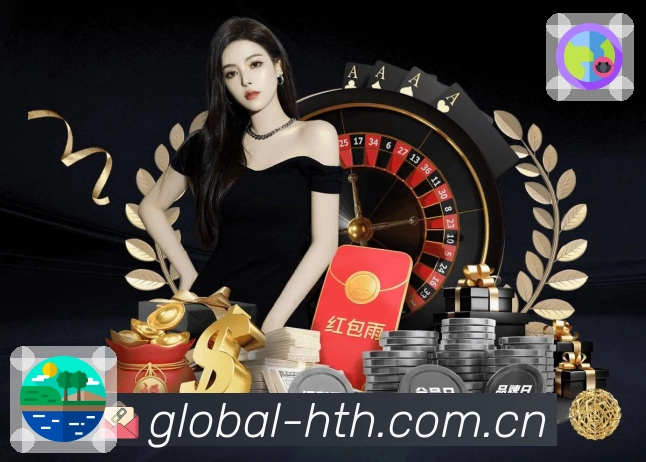 乐竞体育APP 封面图