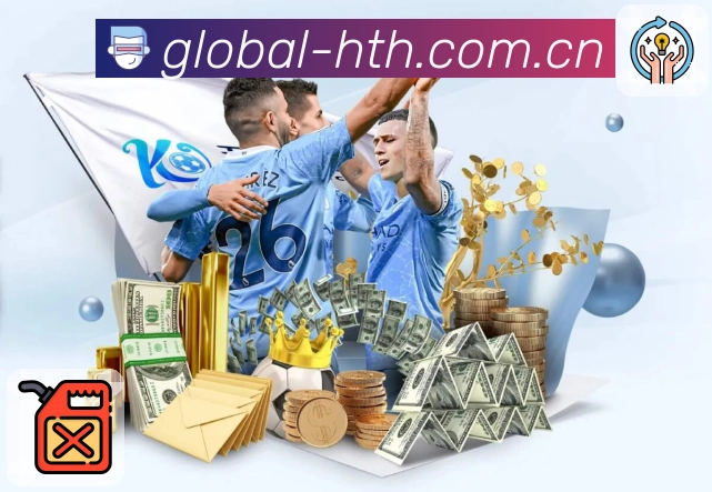 全球访问热力图